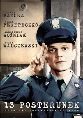 Policjanci w absurdzie