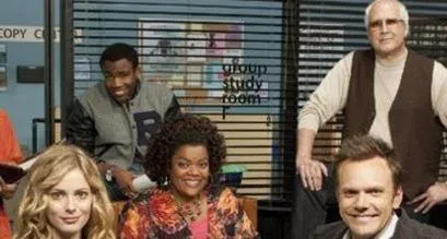 Serial komediowy o studentach